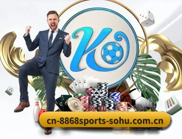 覆盖全球主流联赛 | 8868 SPORTS